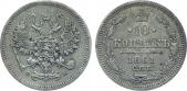   year на аукционе . Цена 1700 RUB