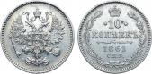   year на аукционе . Цена 11000 RUB