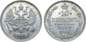   year на аукционе . Цена 12000 RUB