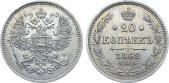   year на аукционе . Цена 16000 RUB