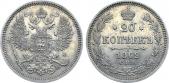   year на аукционе . Цена 4000 RUB