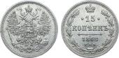   year на аукционе . Цена 5000 RUB