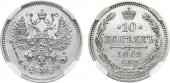   year на аукционе . Цена 17600 RUB