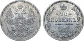   year на аукционе . Цена 16000 RUB