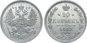   year на аукционе . Цена 8500 RUB