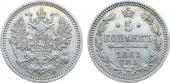   year на аукционе . Цена 19700 RUB