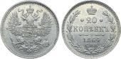   year на аукционе . Цена 13000 RUB