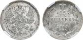   year на аукционе . Цена 18000 RUB