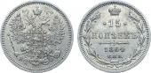   year на аукционе . Цена 2800 RUB