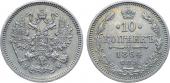   year на аукционе . Цена 12000 RUB