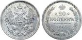   year на аукционе . Цена 3800 RUB