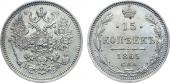   year на аукционе . Цена 11000 RUB