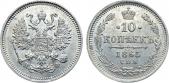  year на аукционе . Цена 7000 RUB
