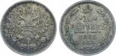   year на аукционе . Цена 4000 RUB