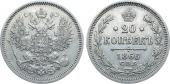   year на аукционе . Цена 3600 RUB