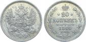   year на аукционе . Цена 11000 RUB