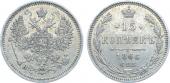   year на аукционе . Цена 15200 RUB