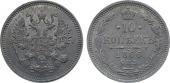   year на аукционе . Цена 10000 RUB