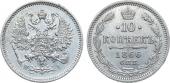   year на аукционе . Цена 25000 RUB