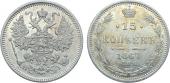   year на аукционе . Цена 4000 RUB