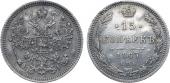  year на аукционе . Цена 3400 RUB