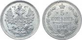   year на аукционе . Цена 24000 RUB