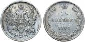   year на аукционе . Цена 1900 RUB