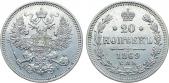   year на аукционе . Цена 4000 RUB