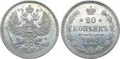   year на аукционе . Цена 3800 RUB