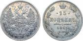   year на аукционе . Цена 9500 RUB