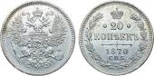   year на аукционе . Цена 11000 RUB