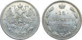   year на аукционе . Цена 3000 RUB