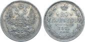  year на аукционе . Цена 6000 RUB