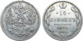   year на аукционе . Цена 1200 RUB