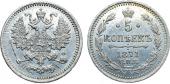   year на аукционе . Цена 7000 RUB