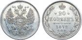   year на аукционе . Цена 4800 RUB