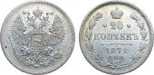   year на аукционе . Цена 3800 RUB