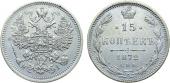   year на аукционе . Цена 4800 RUB