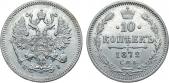   year на аукционе . Цена 5000 RUB