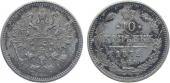   year на аукционе . Цена 12400 RUB