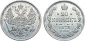   year на аукционе . Цена 12000 RUB