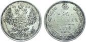   year на аукционе . Цена 1500 RUB