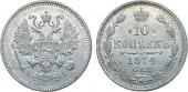   year на аукционе . Цена 10000 RUB