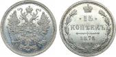   year на аукционе . Цена 26000 RUB
