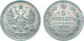   year на аукционе . Цена 6500 RUB