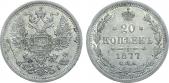   year на аукционе . Цена 2800 RUB