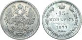   year на аукционе . Цена 5500 RUB