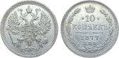   year на аукционе . Цена 10250 RUB