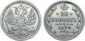   year на аукционе . Цена 124000 RUB