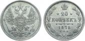  year на аукционе . Цена 16000 RUB